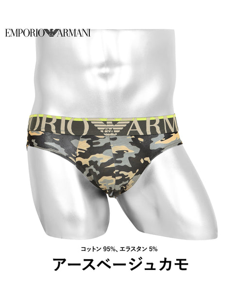 エンポリオ アルマーニ EMPORIO ARMANI ALL OVER EAGLE MICROFIBER メンズ ブリーフ 【メール便】 cts